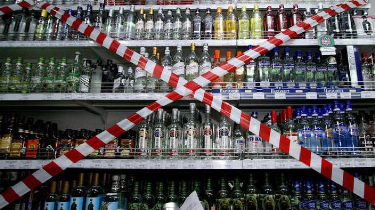 С сегодняшнего дня в Киеве ночью запрещено продавать алкоголь