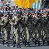 День защитника Украины: на какие льготы имеют право военные