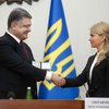 Порошенко официально представил новую главу Харьковской ОГА