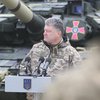 С конца октября армия станет контрактной - Порошенко