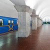 В метро Киева пассажир попал под поезд