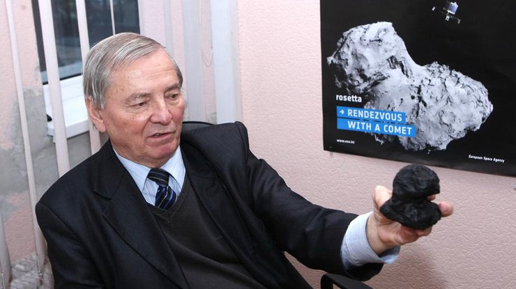 Известный украинский астроном Клим Чурюмов