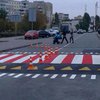 В Киеве появился приподнятый пешеходный переход 