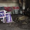 В Северной Каролине неизвестные подожгли штаб-квартиру Республиканской партии
