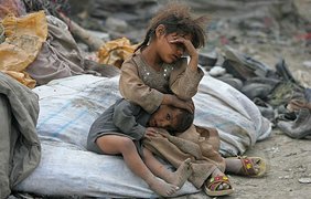 Голод и нищета 