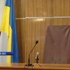 Україна залишається без судової системи