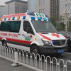 В Китае прогремел мощный взрыв: 2 человека погибли, 15 ранены