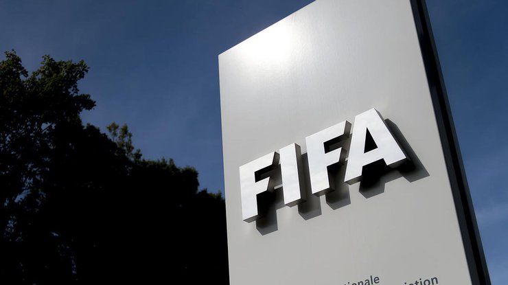 ФИФА внесла изменения в правила ЧМ-2018