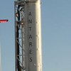 NASA запустило ракету с украинским двигателем (видео)