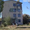 В Одесской области переселенцы-инвалиды поселились в заброшенной школе