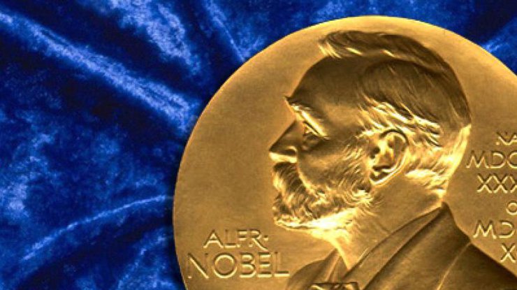 Семьдесят обладателей Нобелевской премии выступили в поддержку Клинтон