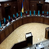 Конституційний суд розгляне позбавлення Януковича президенства