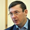 Романов назначен новым прокурором Запорожской области