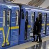 19 октября киевское метро продлит работу на час