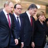 В Берлине начались переговоры лидеров стран "Нормандской четверки"