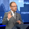 Власть реформами пытается "замылить" глаза украинцам - депутат