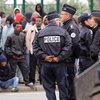 Во Франции произошли столкновения полиции и мигрантов