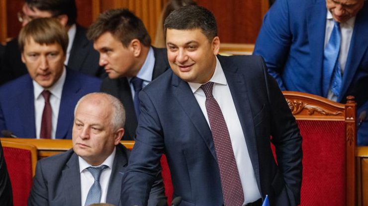 Гройсман назвал города с самым низким уровнем коррупции в Украине 