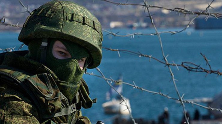 Оккупация Крыма 