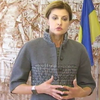 Марина Порошенко представила "Книгу миру" в Івано-Франківську