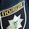 На полицейских завели 900 дел - Деканоидзе