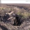 На Донбасі минулої доби бойовики 30 разів атакували позиції ЗСУ