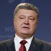 Украина настаивает на освобождении заложников в формате "всех на всех" - Порошенко 