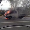 В Мариуполе машина на ходу превратилась в факел (фото)