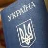 В Тернополе задержанный проглотил фото из своего паспорта