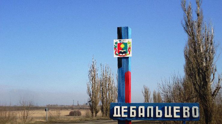 Россия отказывается возвращать Дебальцево под контроль Украины
