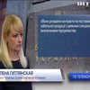 СБУ провела 20 обысков в "Укрзализныце"