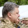 Порошенко назвал составляющие пакета безопасности Минских соглашений 