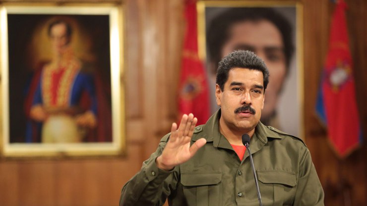 Президента Венесуэлы обвинили в государственном перевороте
