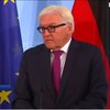 Глава МИД Германии предрекает развал Евросоюза