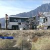 В США через аварію туристичного автобуса загинули 13 людей
