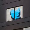 Twitter уволит три сотни сотрудников