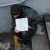 Попрошайки в метро: в Киеве разоблачили банду мошенников (видео)