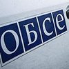 В ОБСЕ рассказали, что поможет скорейшему разведению сил на Донбассе 