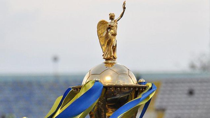 Кубок Украины по футболу: все результаты 1/8 финала