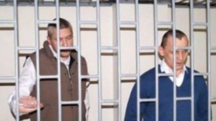 МИД Украины осудил решение Верховного суда России 