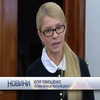Тимошенко організує акції протесту ошуканих вкладників банків