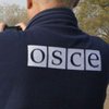 В ОБСЕ назвали самые горячие точки на Донбассе