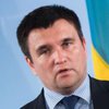 Европа одобрила результаты проведенных реформ в Украине
