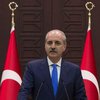 Турция продлила режим чрезвычайного положения на 3 месяца