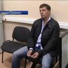 ФСБ звинувачує українського журналіста Сущенка у шпигунстві