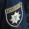В Киеве неизвестные в масках отобрали у полицейского оружие