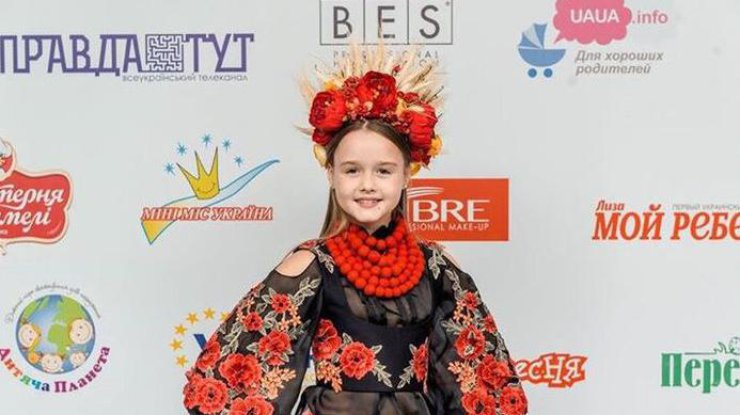 На конкурсе "Мини-мисс мира 2016" победила украинка