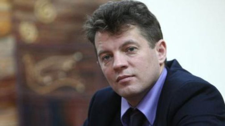 В России суд арестовал украинского журналиста на два месяца