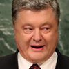 Декларация Порошенко: миллионы на счетах и украшения 