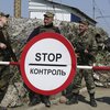 На Донбассе боевики обстреляли контрольный пост "Марьинка"